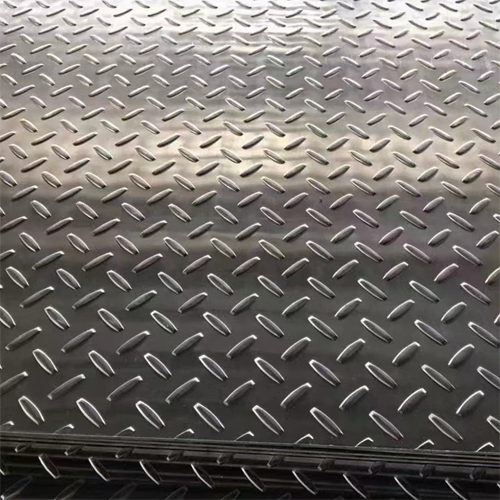 ⶹ